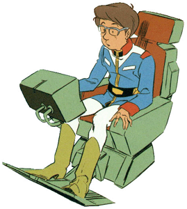 osuka