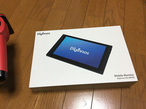 DIGINNOS DG-NP09D バッテリー内蔵モバイルディスプレイ モニター