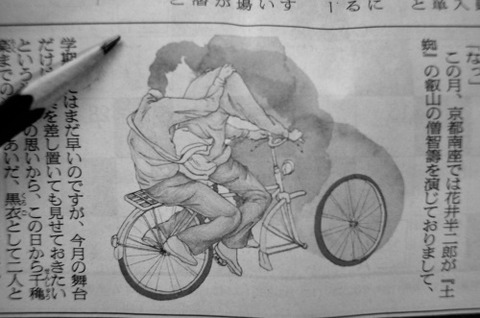 aDSC_0003_001