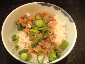 大山 麺屋いっこく 4