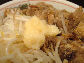 麺豪K 3