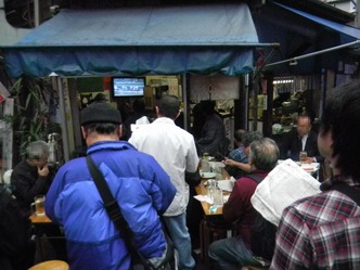 ウインズ渋谷 1