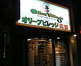 o1