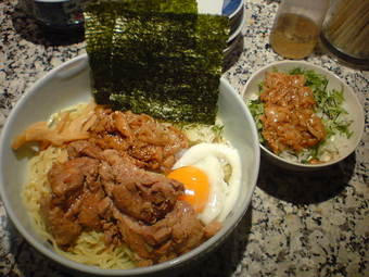 のあ吉2