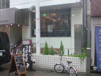�Ĥ����Фޤ뤭�夦��