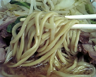 神保町2