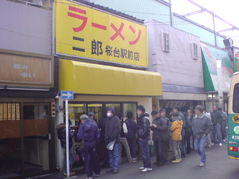 �顼�����Ϻ���棱