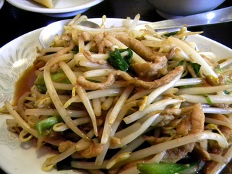 小稚 3