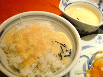 新宿 ねぎし4