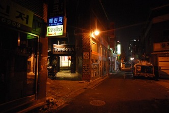 トラベラーズA