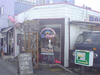 D-flat 1