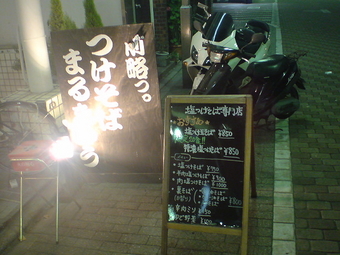 �ǶῩ�٤��顼��󡢤Ĥ����Фޤ뤭�夦��