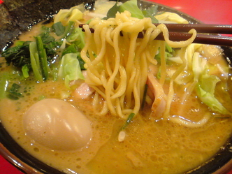 厚木家 3