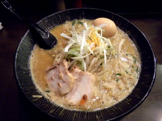 麺処 くるり 2