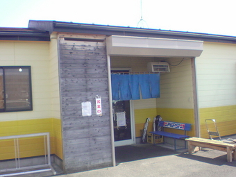 ひかり1