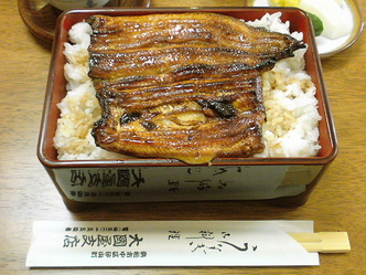 大国屋支店 2
