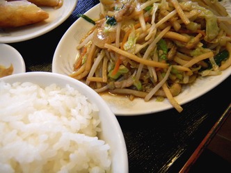 小稚 3