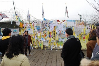 自由の橋2