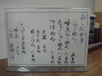 燦燦5