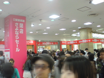 ���褦�ʤ黰��