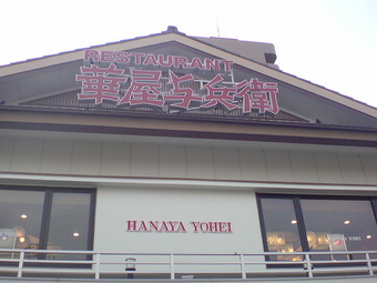 �ڲ�Ϳʼ�ң�