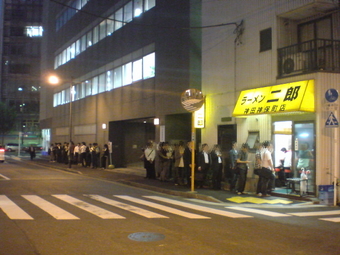 ラーメン二郎 神保町