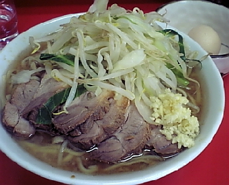 神保町1