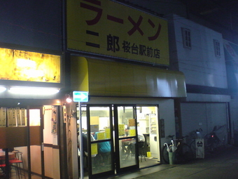 �顼�����Ϻ���������Ź