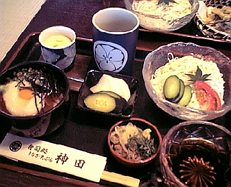 神田1
