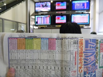 クラウンエース 上野 4