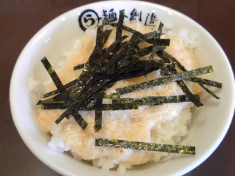 らーめん岡崎4