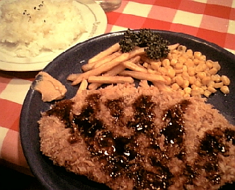 バンボリーナ1