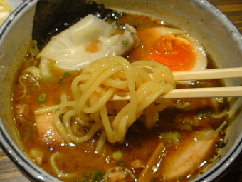 麺屋利休 3