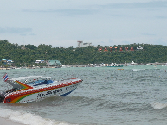�ѥ���2