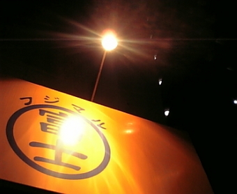 �ٻδ�4