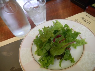 成しま 5