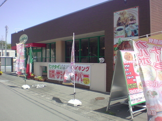 ポポラート 1