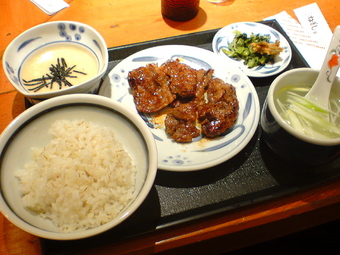 新宿 ねぎし2