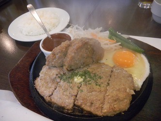 タオ 2