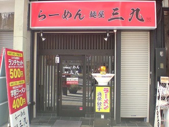 �Ͳ������塡��