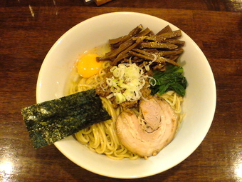 ラハメン ヤマン2