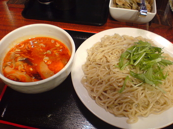 彩華2