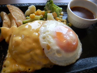 ステーキガスト 2