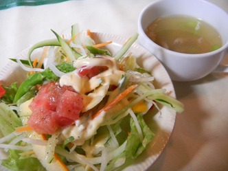 プルメリア 菊川 4