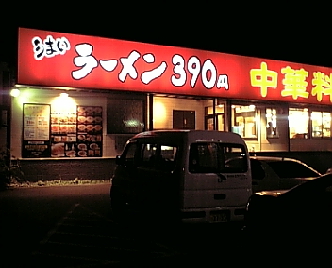 ���踮��