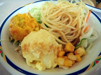 ステーキガスト 1