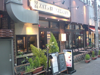 ZATS BURGER CAFE 1