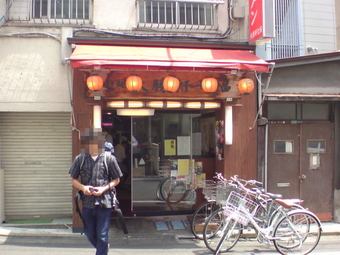 �羡����ʡ��