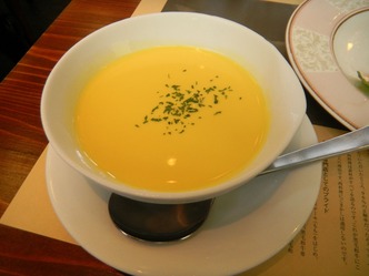 成しま 4