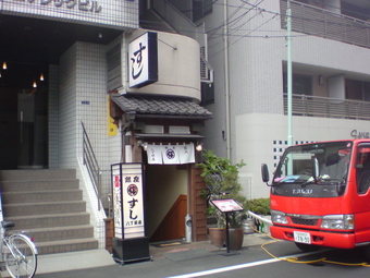 �ޤ�˼��ʣ�